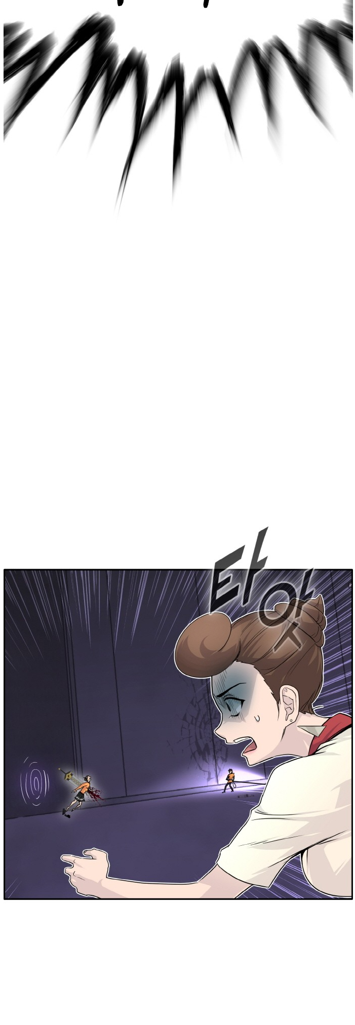 Counter Cube Chapter 69 12